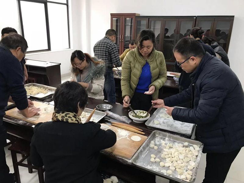 集團(tuán)公司舉辦“迎冬至、包餃子”活動