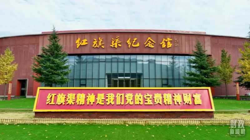 河南潤安建設(shè)集團(tuán)深刻領(lǐng)悟總書記視察安陽重要講話精神，推進(jìn)企業(yè)高質(zhì)量發(fā)展，為我市建設(shè)現(xiàn)代化區(qū)域中心強(qiáng)市努力奮斗